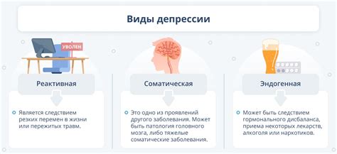 Эффективные стратегии для победы над могущественным противником