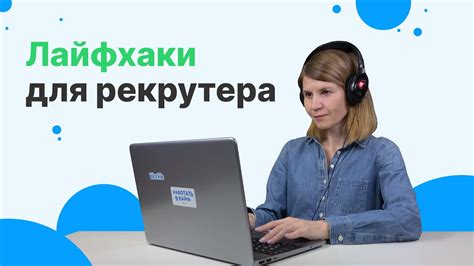 Эффективный способ сократить время на проверку новых писем