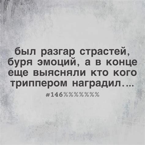 Юмор и неожиданность: непременные составляющие эфира с Саймоном