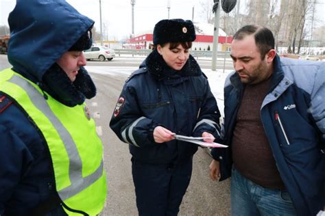  Будьте внимательны и уважительны к остальным участникам игрового сообщества 