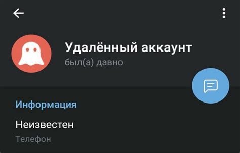  Важные рекомендации для предотвращения удаления аккаунта в будущем 