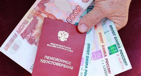  Виды выплат в Евпатории: основные группы получателей 