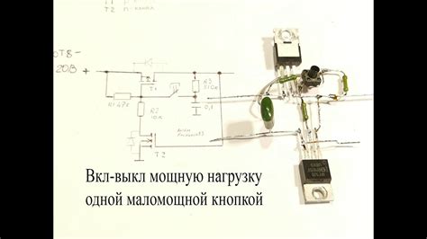  Включение и выключение радио: простые шаги для управления
