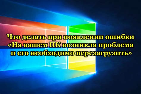  Включите беспроводную технологию на вашем устройстве 