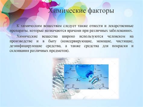  Воздействие аскезы на организм и разум: результаты научного исследования 