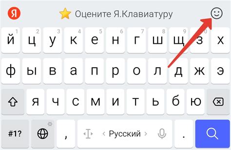  Воздействие символа сердечка в текстовых сообщениях между мужчинами на эффективность коммуникации 