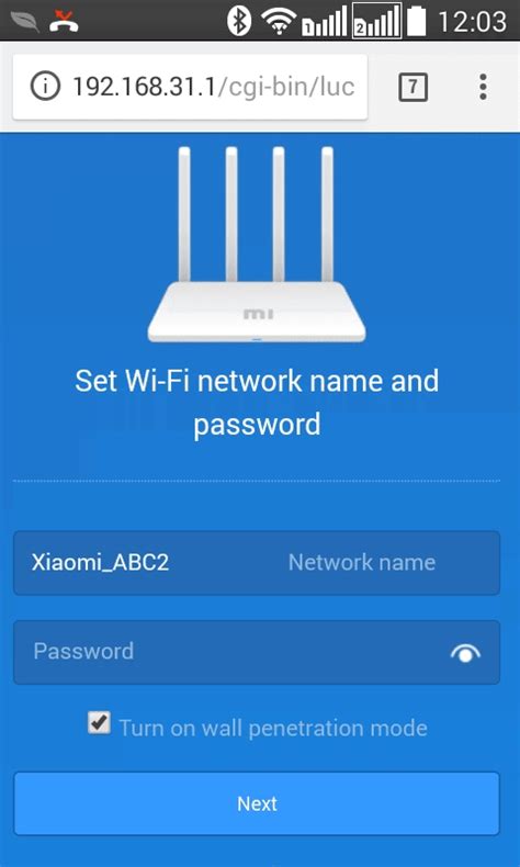  Восстановление функциональности mi router 4a после неудачного обновления прошивки 