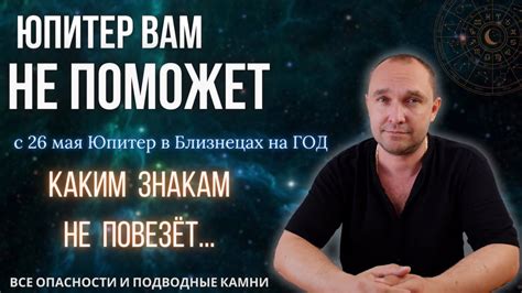  Дополнительные советы и предостережения 