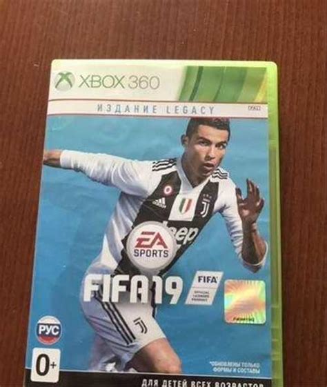  Загрузка и установка FIFA 19 на Xbox 360