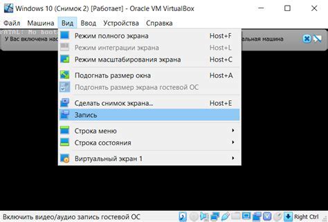  Запуск установочного файла: шаги и рекомендации 