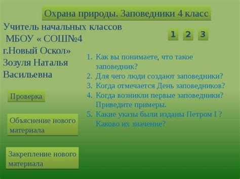  Зачем нужен гекс-файл и какова его роль в процессе разработки ПО