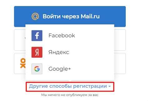  Изучаем возможности добавления анимированных изображений на страницу в социальной сети 