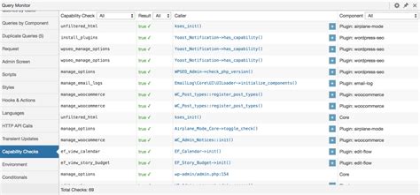  Использование инструментов для отладки и поиска неполадок в проекте 