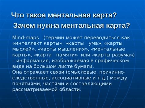  Использование итераторов для эффективной работы с большими объемами данных 