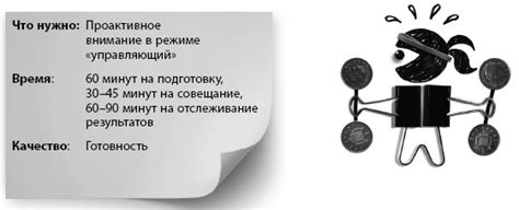  Исследуйте карту и осуществляйте задачи для обнаружения тайного автомобиля
