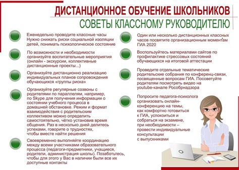  Исследуйте различные области активности и погружайтесь в новые увлечения 