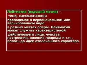  Исторический контекст использования буквы "б" в литературе 