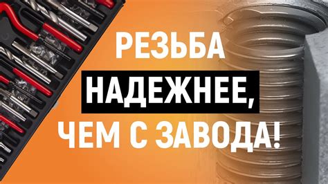  Как восстановить границу вставки, если она была нечаянно убрана 