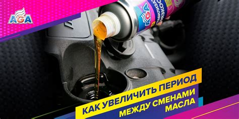  Как повысить массу автомобиля без дорогостоящих модификаций 