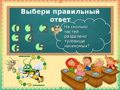  Как правильно истолковать и понять сны о насекомых на туловище питомца 