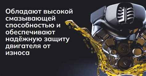  Как правильно подобрать и использовать оптимальные параметры пенного факела 