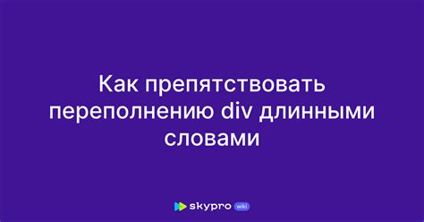  Как препятствовать созданию поддельных аккаунтов на Instagram
