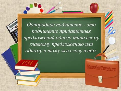  Компоненты осветительных механизмов с несколькими ключами: внутренняя схема и состав
