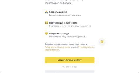  Ограничение видимости лайков: сохраните приватность и контроль вашего аккаунта 