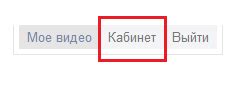  Откройте перед собой все возможности выбранного вами тарифного плана 