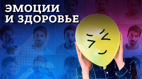  Отражение личности: как эмоции влияют на поведение кота 