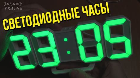  Ошибки при настройке времени на настольных часах: как избежать их 