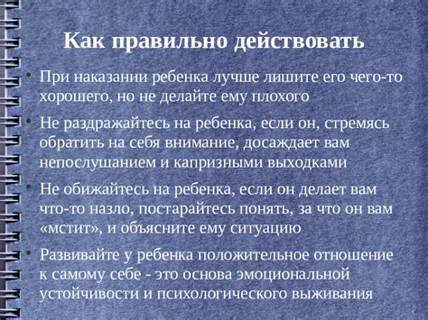  О требованиях и ограничениях для получения и использования бонусов 