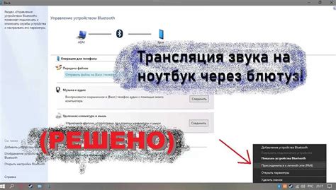  Переведите поэзию Моники на ваш гаджет при помощи USB-кабеля