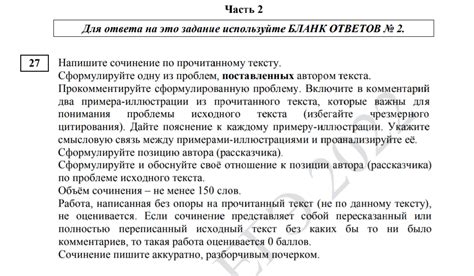  План действий перед восстановлением настроек планшета 