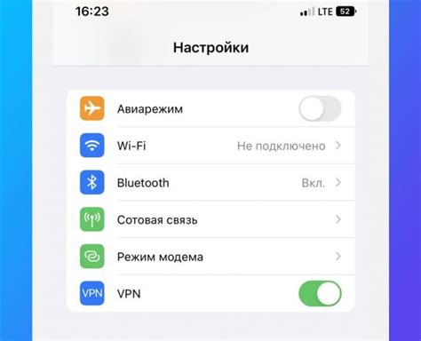  Подключение мобильного устройства к Wi-Fi Direct через настройки
