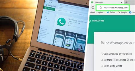  Получение WhatsApp на ПК: пошаговое руководство 