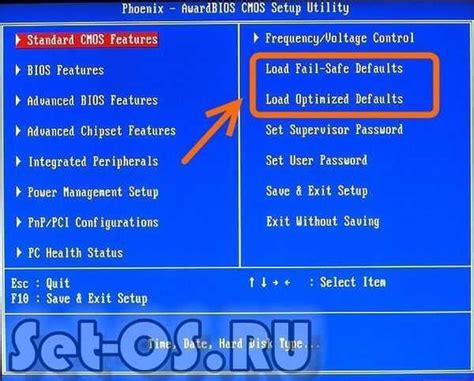  Почему требуется возврат к заводским настройкам UEFI BIOS 