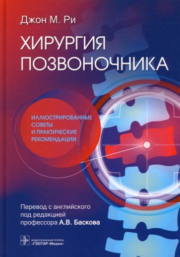  Практические советы и рекомендации по оптимизации бездействия двигателя
