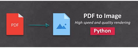  Преобразование PDF в изображение без потери степени детализации 