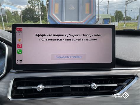  Препятствия при отключении сервиса "Медиатека" в Яндекс Плюс и возможные способы их устранения 