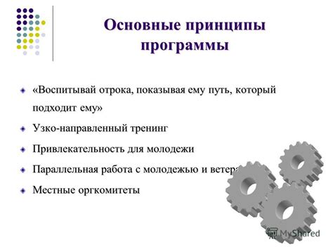  Привлекательность для клиентов: почему работа без НДС выгодна заказчикам 