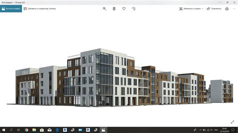  Применение образцов светотени для достижения эффектной визуализации в Autodesk Revit 