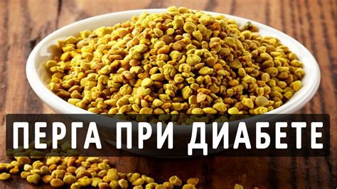  Применение пыльцы или крахмала для предотвращения приставания к рукам
