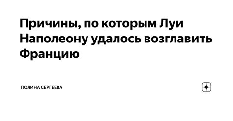  Причины, по которым может потребоваться доступ к автомобилю через задний отсек 