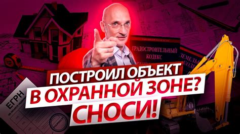  Проблема отсутствия структурированности и системности данных 