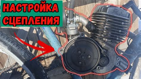  Проверка и настройка отрывного механизма сцепления 