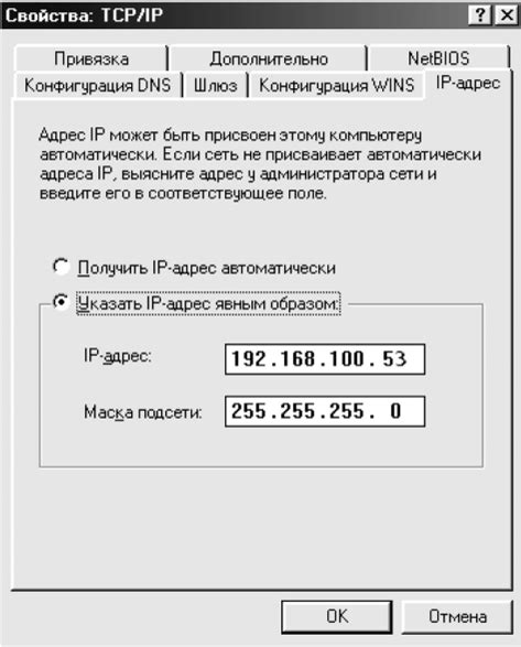  Проверка функционирования и настройка ВГУ: важный шаг для уверенного использования платформы