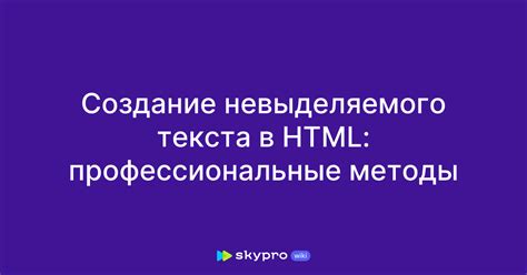  Профессиональные методы регенерации кокосовой наполнительной материала 