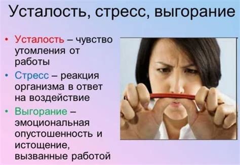  Психологический аспект: выражение себя и уверенность при одевании серег в оба уха
