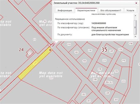  Работы по измерению земельного участка: надежный способ определить границы своего участка 